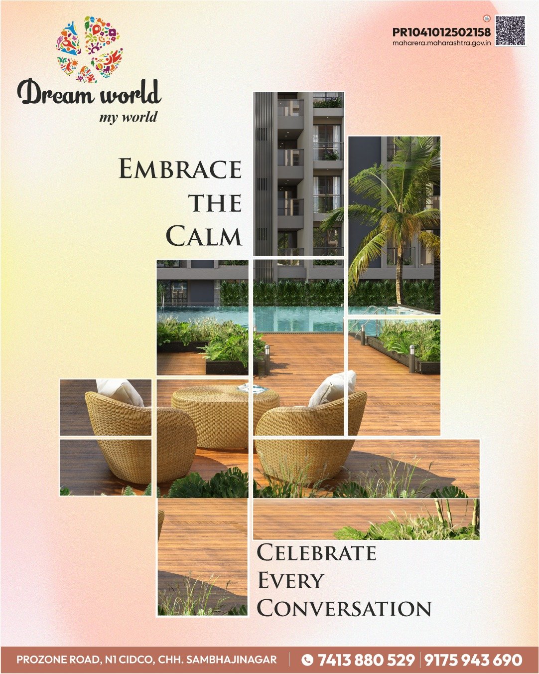 Dream World digital marketing creative with tower artwork