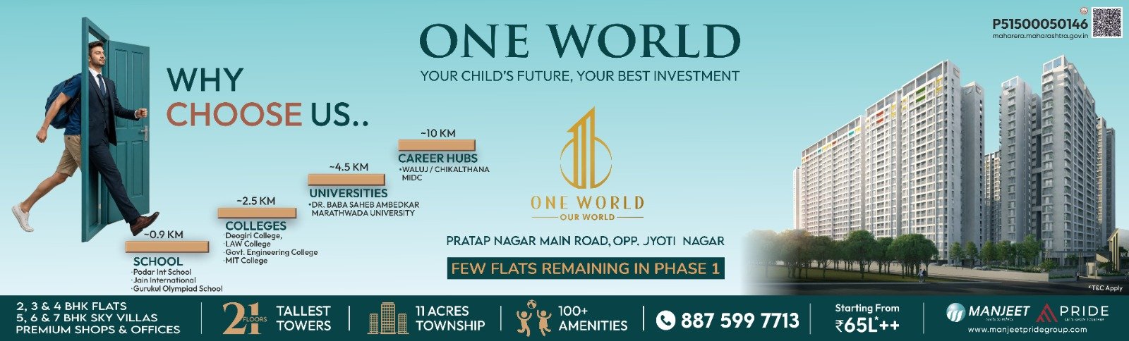 Wide One World why choose us print media advertisement